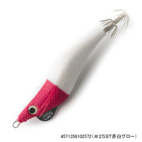 エギマル2.5S(#25ST赤白グロー)